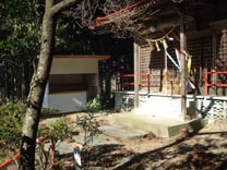 Japanese Shrine